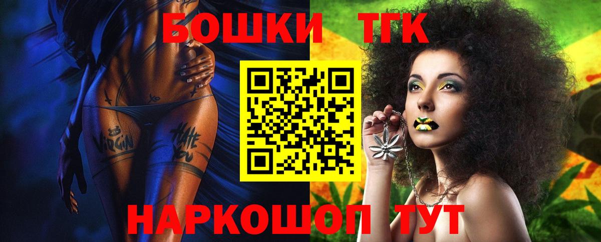 Марихуана LSD WEED Белая Калитва
